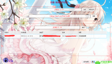 PC地理GPS定位