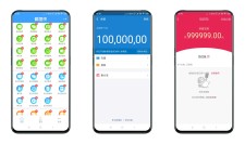 截图侠 微笑QQ支付宝伪装支付截图等