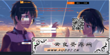 <span style='color:#FFFFFF'>凌吾发卡网修复版文字+视频教程</span>
