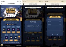 DNF南瓜派对化妆舞会下载DNF助手100%领取12-15天黑钻 秒到账