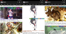 <span style='color:#FFFFFF'>琉璃神社v0.7Bate破解版</span>