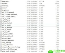 国产中文跨平台编程C++火山PC64位版
