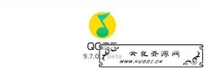 <span style='color:#FFFFFF'>QQ音乐V9.7内测，全新播放界面</span>