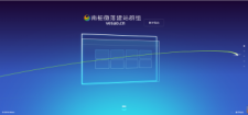 南栀微落简约好看的展示官网和下载页源码