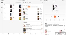 <span style='color:#FFFFFF'>番茄免费小说 都市/言情穿越/玄幻修仙/小说阅读必备</span>