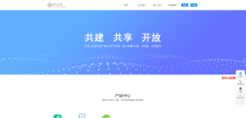  捷兔云支付新版开源版三方支付源码 第四方支付源码 免签约支付源码