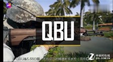 【111卡盟】绝地求生新狙击曝光 铭瑄显卡带你吃鸡