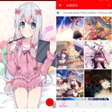 安卓动漫壁纸 海量二次元高清美图