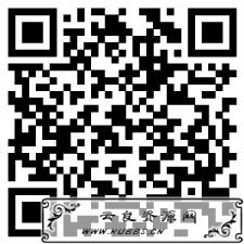 <span style='color:#FFFFFF'>权利的游戏QQ新一期手游下载试玩领取1-288个Q币奖励</span>