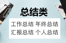 <span style='color:#FFFFFF'>如何写一篇SEO原创文章？</span>