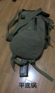 绝地求生外挂使用者也有怕的地方
