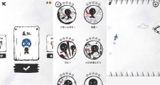 趣味闯关36种死法皮肤解锁
