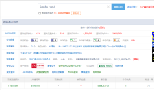 六种百度SEO快速排名优化的引流方法！