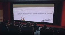 10秒钟学会剪映抠绿幕教程