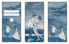 QQ美化包-夜魅主题美化