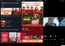 电影囧妈已上线可免费观看