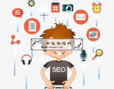 <span style='color:#FFFFFF'>网站SEO优化的快慢跟操作是否有关系？</span>
