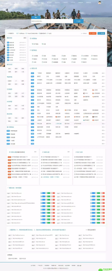 价值一千元的导航源码
