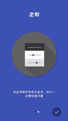 漫画阅读器v4.1_解决电子漫画免切换阅读