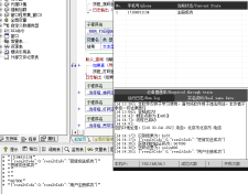 电脑软件红手指无限两小时体验
