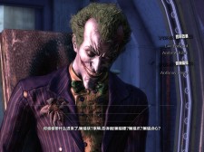 《蝙蝠侠之阿卡姆疯人院》年度版