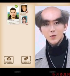 安卓BaldBooth把人变秃头