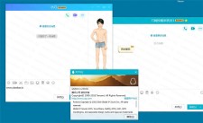 PCQQ9.1.8防撤回DLL补丁
