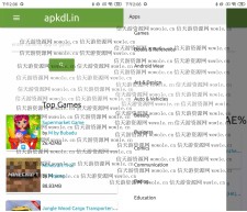 免费下载国外app教程