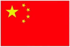9月16日-22日，国家网络安全宣传周开幕