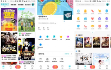 快点阅读手机app