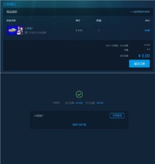 方块游戏喜+11款《大富翁》