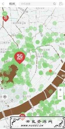 <span style='color:#FFFFFF'>教你查询5G信号都覆盖到哪些地区了</span>