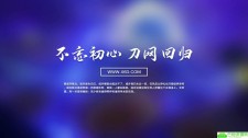 <span style='color:#FFFFFF'>关于这一个月刀网停更说明</span>