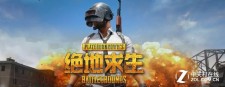 【111卡盟】Steam游戏销量排行榜公布　绝地求生退居第二