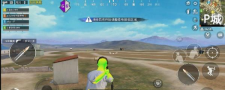 和平精英一键透视上色防闪lua脚本v10.11 免费版