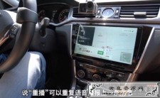 <span style='color:#FFFFFF'>消息称不少主流车企都就微信上车与腾讯接洽</span>