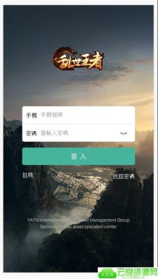 区块链区块乱世王者英雄养成系统|区块狗区块十二生肖养成模式