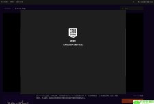 Epic免费喜+1《为了吾王》