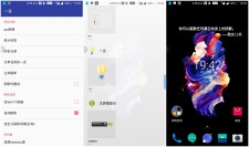 一言一款以透明桌面部件的形式在桌面显示一个句子
