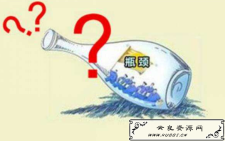 <span style='color:#FFFFFF'>网站优化遇到了瓶颈期怎么办呢</span>