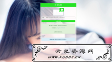 <span style='color:#FFFFFF'>第一域名防红系统PHP源码</span>