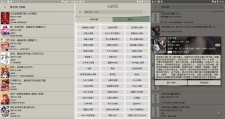 安卓小鲨阅读v1.0.0去广告