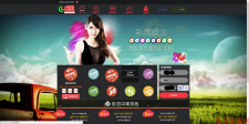 新款卓航娱乐时时彩完整版源码程序 WAP手机端 开奖采集