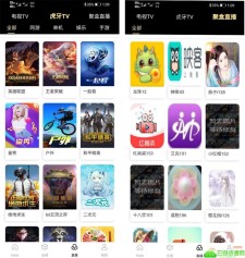 苹果CMS改造四合一聚合站源码