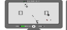我是键盘侠游戏