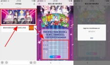 免费申领1套魔法士卡册包邮