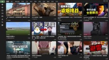 BT 第三方B站TV客户端v0.9.31