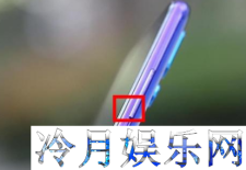 华为nova5pro怎么截屏 华为nova5pro截屏方法