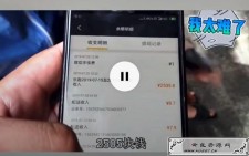 <span style='color:#FFFFFF'>外卖小哥每月到底多少工资</span>