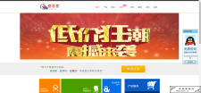 <span style='color:#FFFFFF'>首发卡盟官方源码带后台.全站自定义修改</span>